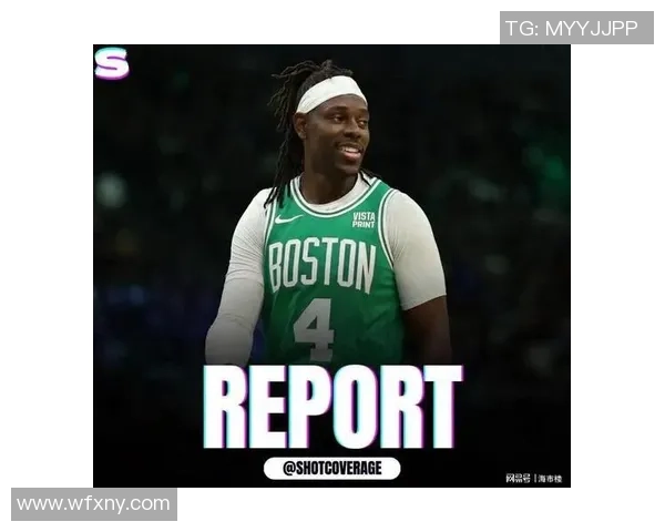 朱霍勒迪的篮球之路：从新秀到全明星的成长历程与成就分析